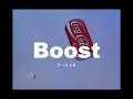 (Free) Smino Type Beat ''Boost''