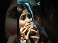 #viral #pakistanidrama #love #shortvideos fyp