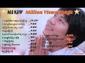 မနော - Million views songs