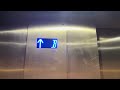 ThyssenKrupp Traction Elevators @ Hotel Kansas City - Downtown Kansas City MO