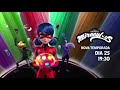 NEW Miraculous Ladybug Solo Crusher Trailer (season 4 episode 7)