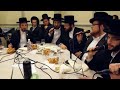 Im Hashem Lo Yivneh Bayis - Shira Choir | מקהלת שירה מבצעת את ׳אם השם לא יבנה בית