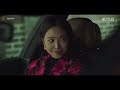 Can a chaebol heir and her secretary become a couple? | Agency [ENG SUB]