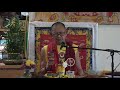 Question & Answer with H.E. Garchen Rinpoche// May 22, 2021// H.E. Garchen Rinpoche