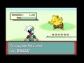 A Confusing Time with Tate and Liza. Pokémon Emerald Nuzlocke Part 16