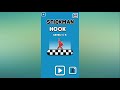 Comme spiderman ! | Stickman Hood | Nemila Gaming