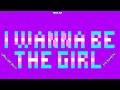 i wanna be the girl by wil0w and Ayueshi | 100% (Top 50 Platformer)