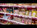 Grocery shopping 🛍️ and prices £ in UK 2024 |  Asda Supermarket | daily life in UK#ukdiaries