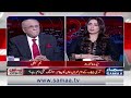 Big Fear To Imran Khan | Najam Sethi Give Inside News About Imran Khan | Sethi Se Sawal | SAMAA TV
