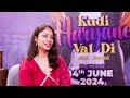 Ladka vs Ladki ft Kudi Haryane Val Di actors Sonam & Ammy