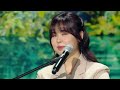 숲 - 최유리 [더 시즌즈-최정훈의 밤의공원] | KBS 230616 방송