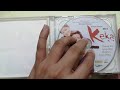 UNBOXING ASMR: Keka VCD | Viva Films | Tagalog Sexy Bold Movie Starring Katya Santos