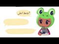 hot items || an animal crossing comic dub