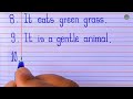 10 Lines On Cow In English | Cow Essay In English 10 lines writing