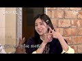 [ENG SUB] Kwon Eunbi talks about IZ*ONE reunion (ft. Underwater Karaoke Live)