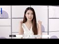 CNP interview with IU
