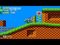 Sonic 1 Prototype - 