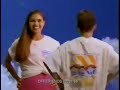 Hawaiian Punch Commercial (1996) 1