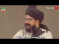 फिरौन ने ख्वाब में क्या देखा था 😱 Hazrat Musa Aur Firon Ka Waqia || Mufti Salman Azhari Tajul Islam