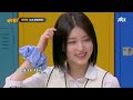 [Knowing Bros✪Highlight] 