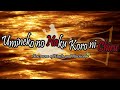 Umineko no Naku Koro ni Chiru | Track No. 178 - Bring the Fate by Hironori Doi