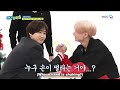 ENGSUB Weekly Idol EP491 Enhypen