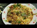 Kathal Biryani | इस वेज बिरयानी के आगे नॉनवेज बिरयानी भी लगेंगे फीके/थाली चाट कर जायेंगे 100% गारंटी