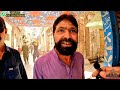Two mysterious graves in front of Pakka Qila Hyderabad