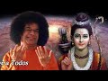 Sathya Sai Baba canta el Asatoma