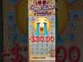 ROYAL RICHIES CALIFORNIA SCRATCHERS LOTTO 미국 즉석복권 스피또 ASMR