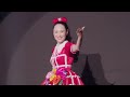 松田聖子 - 夏の扉(Seiko Matsuda Concert Tour 2019 