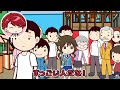 本当にある世界のヘンなお祭り4選 パート3【アニメ】【マンガ】