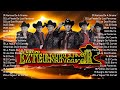 GRUPO EXTERMINADOR SUS MEJORES CORRIDOS ~ LOS CORRIDOS MAS TORONES