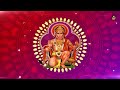 बजरंगबली की पवन कथा | Hanuman Katha | Bajrangbali Ki Katha | #Katha