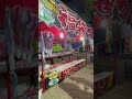 「夏祭り2024」暑中お見舞い申し上げます。