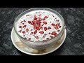 Healthy Chia Seeds Pudding Recipe || Healthy Pudding Breakfast || Weight Loss Recipe ||