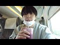 [J-LOG] JO1'S VLOG 河野純喜｜蓮くんと大阪｜ありがとう太陽