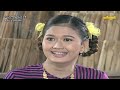 သေမင်းကို စိန်ခေါ်မည့် ဘဦး(အပိုင်း ၂)/ဇာတ်သိမ်း - ဝေဠုကျော် - မြန်မာဇာတ်ကား - Myanmar Movie