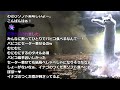 4/18 夜 ゆったり-Part-1（1/3）