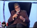 There are times when you understand you are not the best, says Amitabh Bachchan