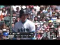 第95回選抜高校野球⚾ 準決勝 山梨学院✨ vs 広陵 9回怒涛の攻撃💥 決勝進出の瞬間 風林火山打線爆発💥(9回ノーカット) 関東王者　2023/03/31 #山梨学院 #センバツ高校野球