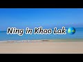 Bangsak Village  Khao Lak Resort |Thailand  [update] 3 March 2021