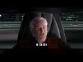 I am the Senate (in 24 Different Languages) - Star Wars: Revenge of the Sith