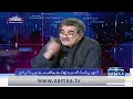 Samaa Debate | Offer From Political Party | Mujeeb Ur Rehman Shami Exclusive Interview | SAMAA TV