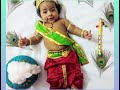 Cute little krishna#achyutamkeshavamkrishna #krishna theme