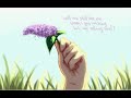 Young and Beautiful | Reddie PMV