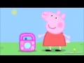 Peppa Pig Eu gosto disso, é muito adulto