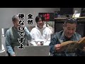 水曜どうでしょうの元ネタ番組「水曜いかがでしょう」を発掘！？