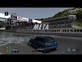 The R5 Trilogy Episode I - Onboard - European Compact Cars Cup - Gran Turismo 4 PAL 1080p - PCSX2
