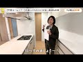 【平屋ルームツアー】ひとり暮らし・ふたり暮らしに最適の21坪2LDK｜終の住処としても最高なコンパクトな平屋｜福岡県糸島市・福岡市西区